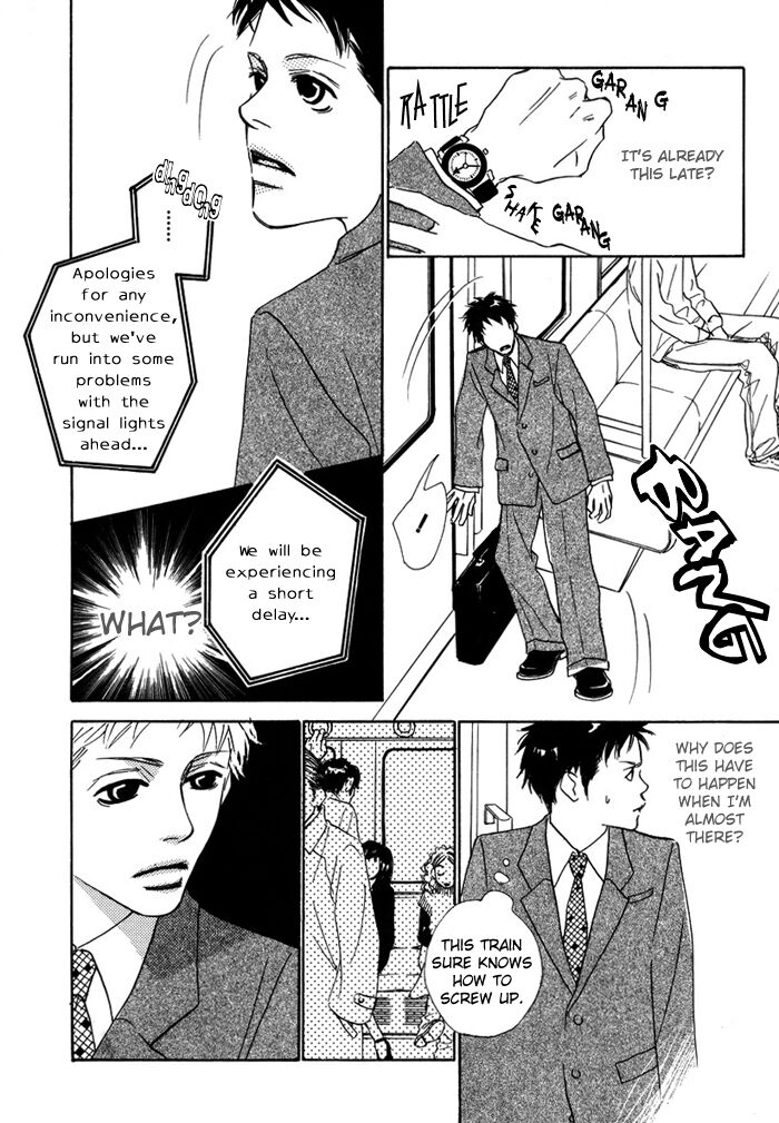 Page 13 of Chapter 1