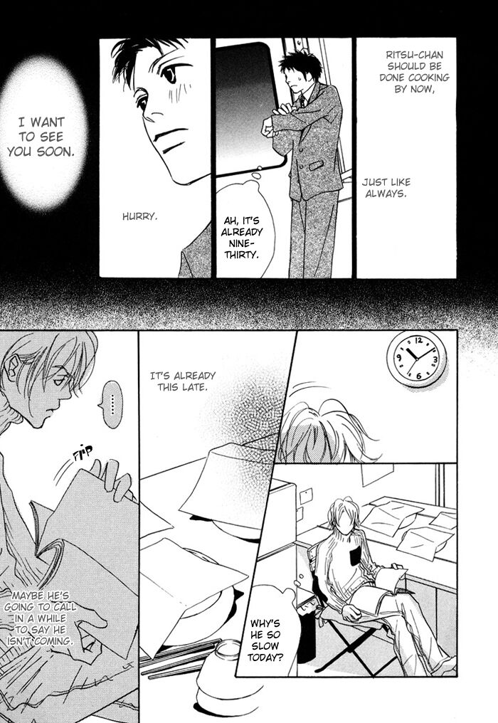 Page 14 of Chapter 1