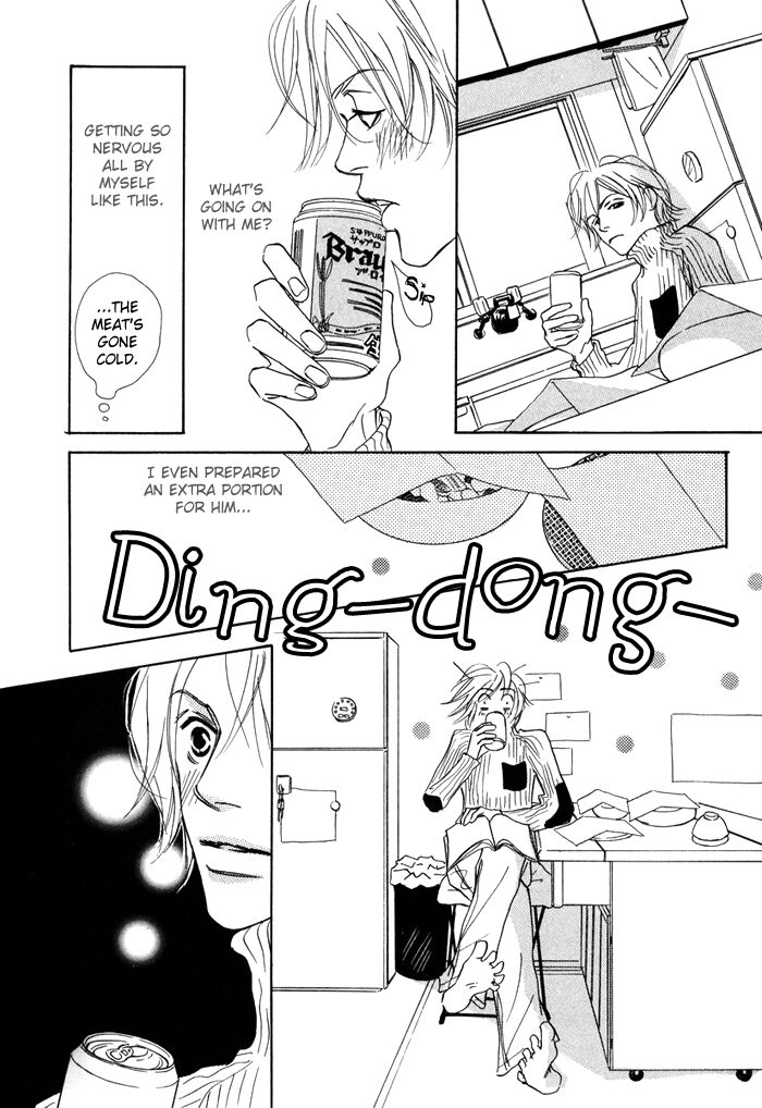 Page 15 of Chapter 1