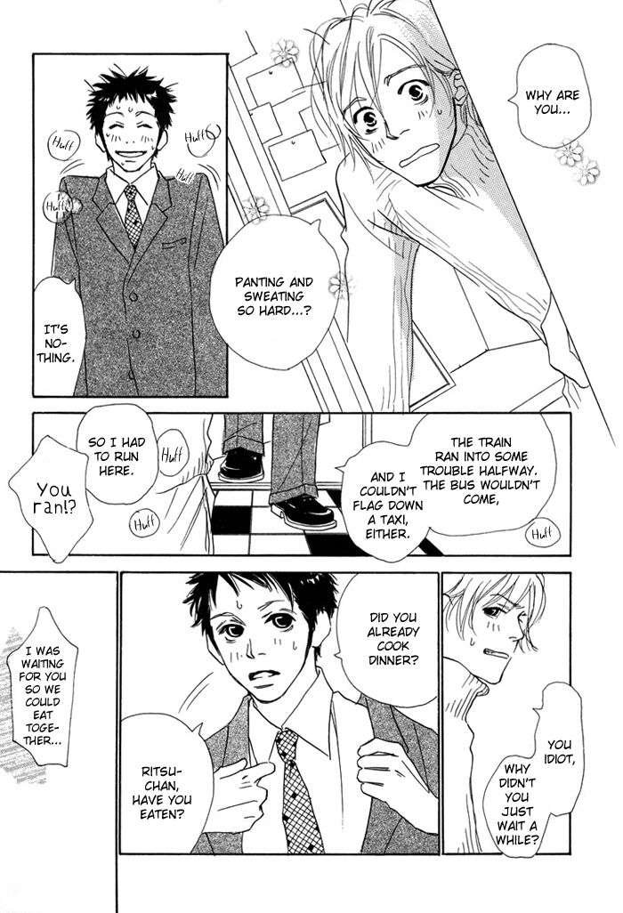 Page 16 of Chapter 1