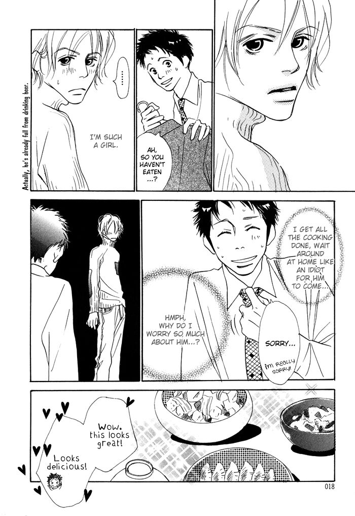 Page 17 of Chapter 1