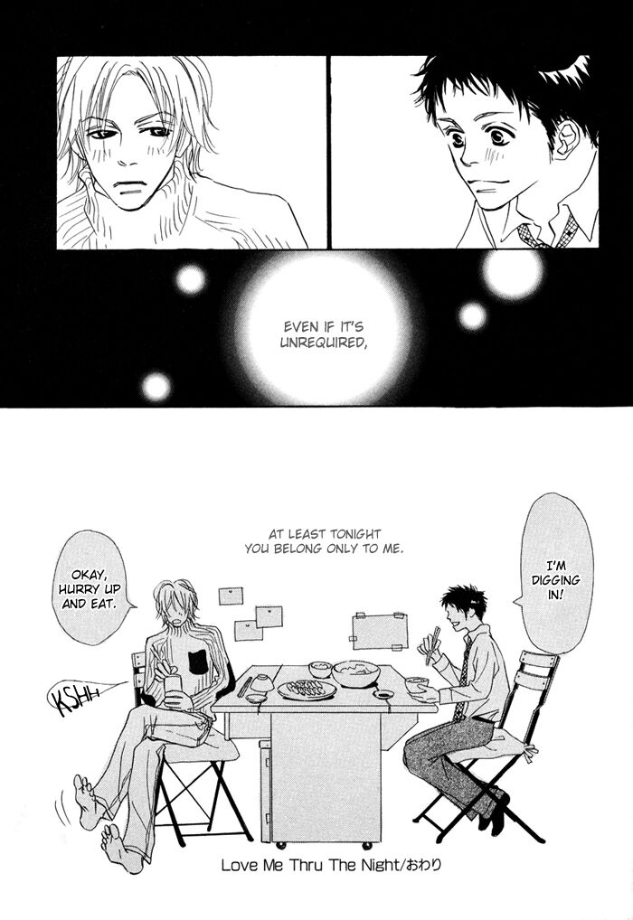 Page 19 of Chapter 1