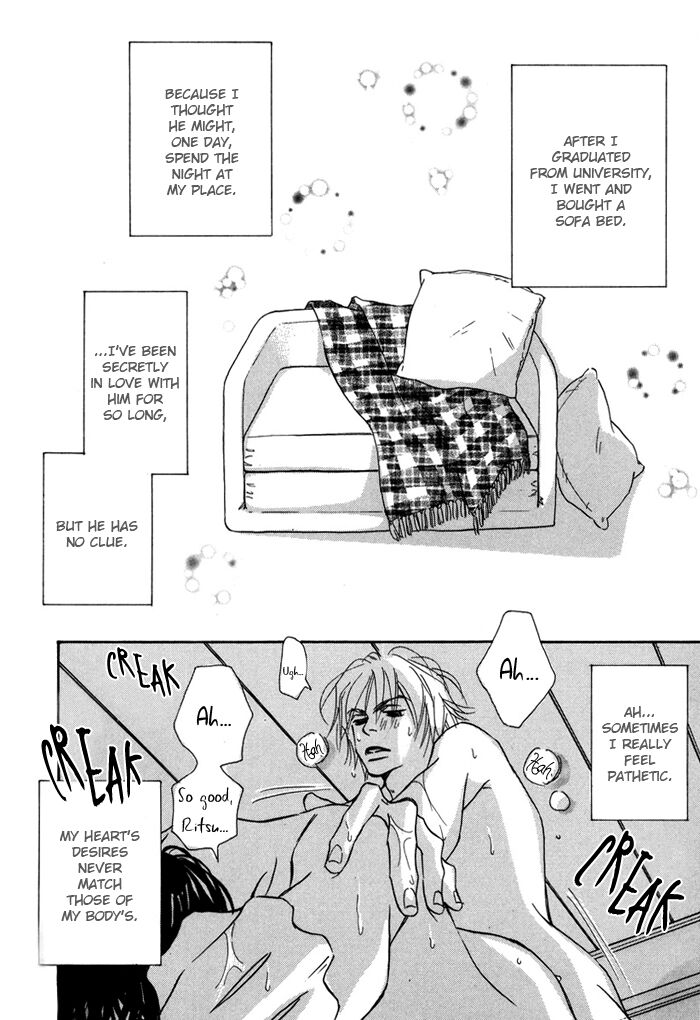 Page 3 of Chapter 2