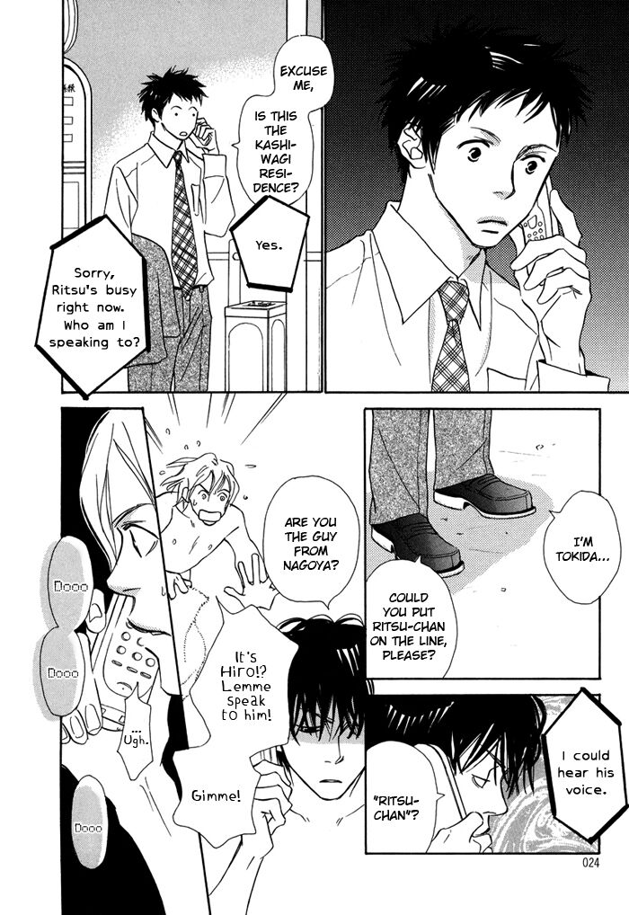 Page 5 of Chapter 2