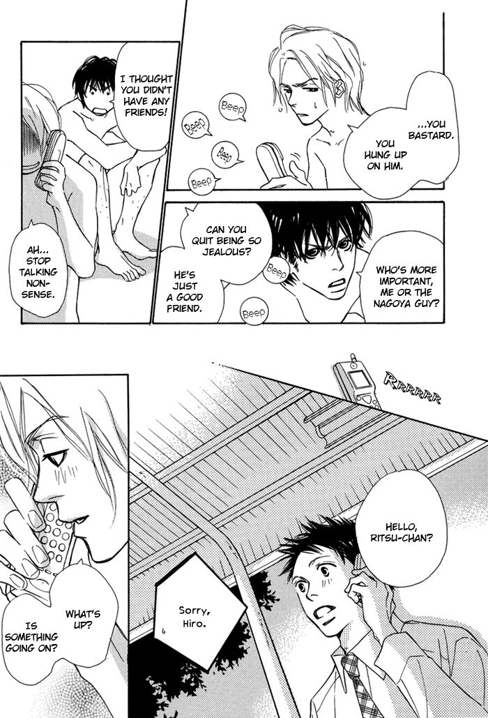 Page 6 of Chapter 2
