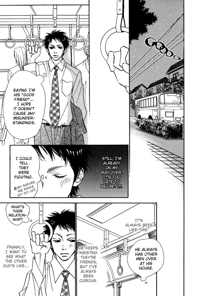Page 12 of Chapter 2
