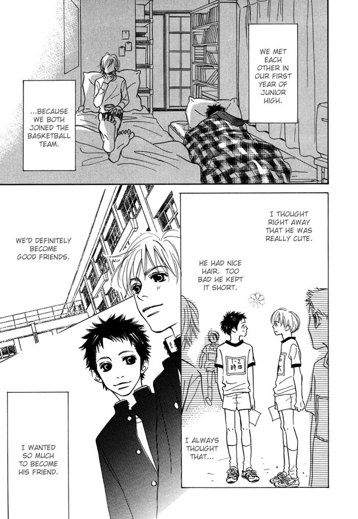 Page 20 of Chapter 2