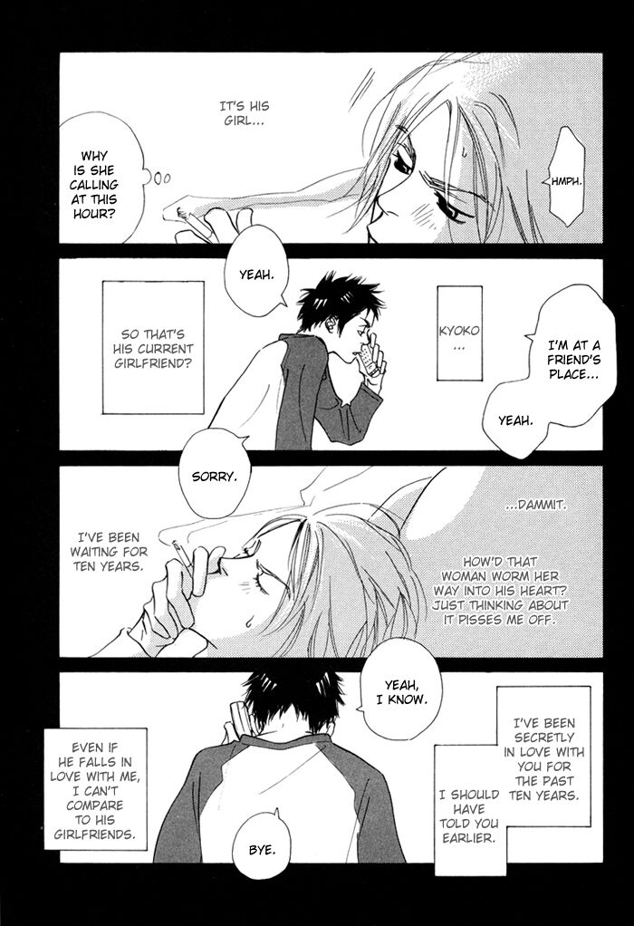 Page 23 of Chapter 2