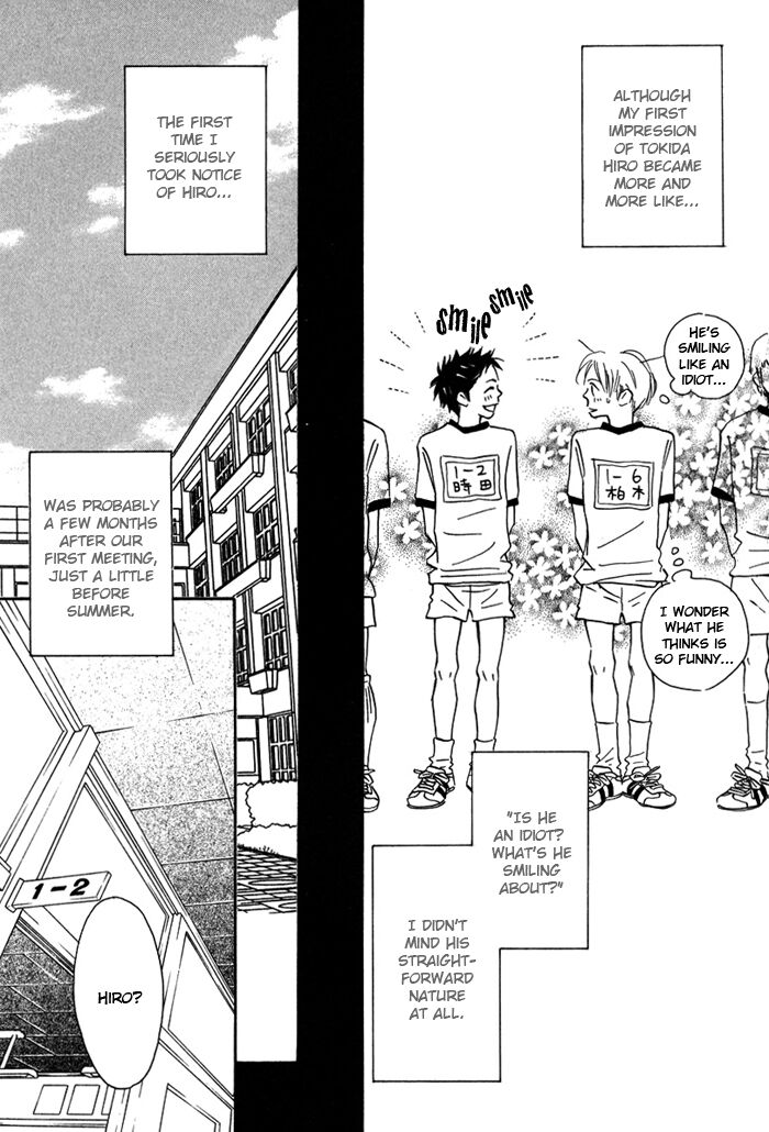 Page 3 of Chapter 3