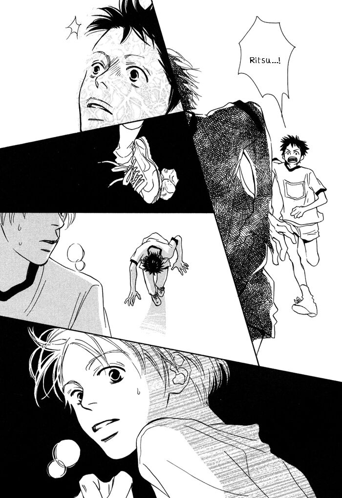 Page 15 of Chapter 3
