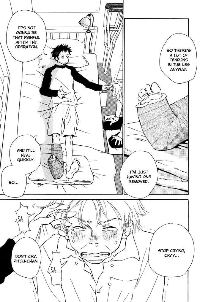 Page 17 of Chapter 3