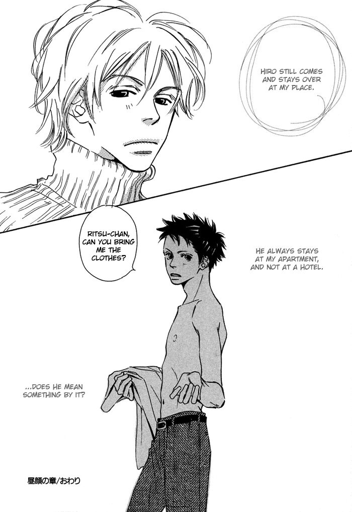 Page 30 of Chapter 3