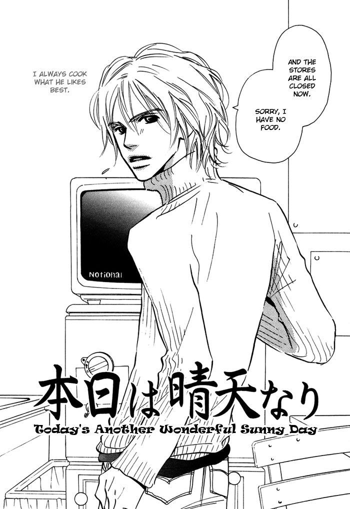 Page 4 of Chapter 4