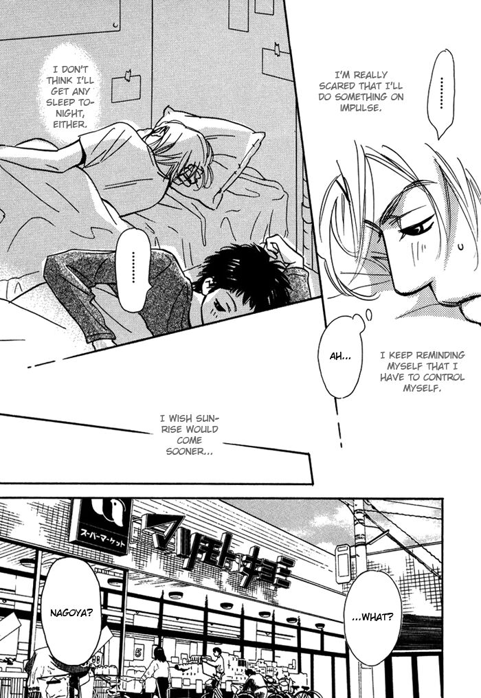 Page 9 of Chapter 4