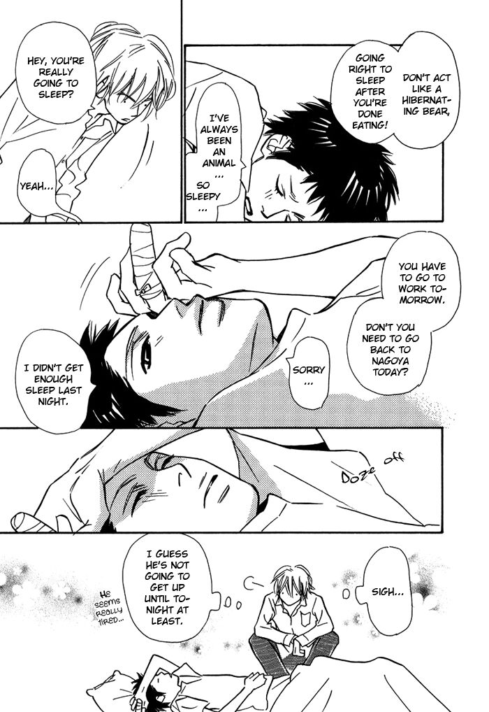Page 21 of Chapter 4