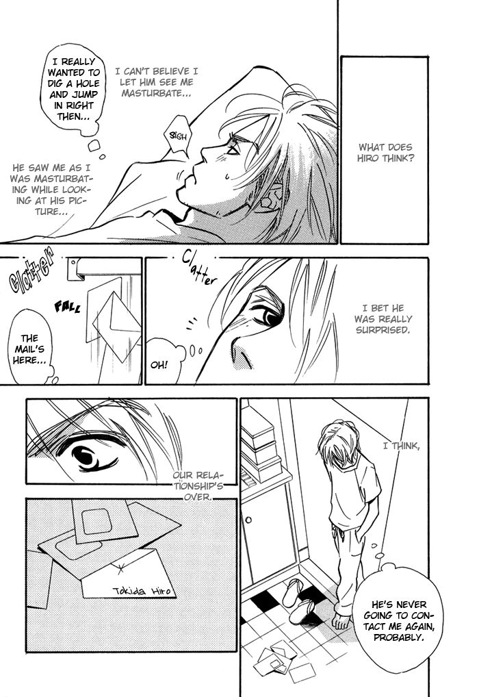 Page 33 of Chapter 4