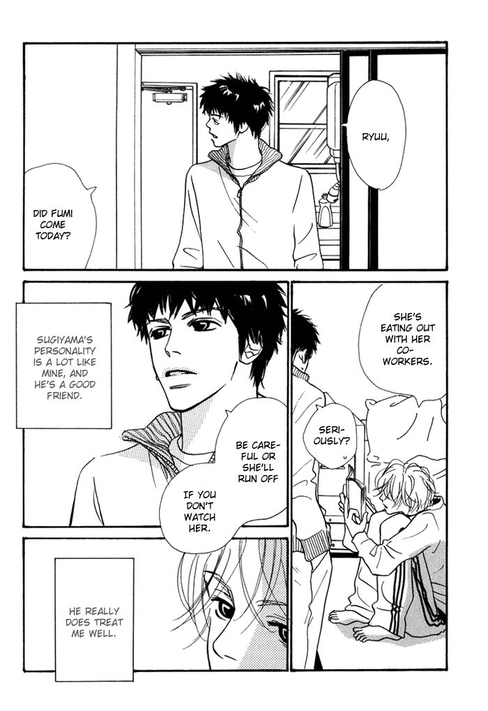 Page 5 of Chapter 5.5