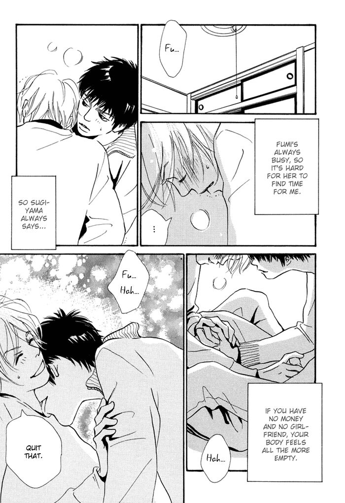 Page 7 of Chapter 5.5