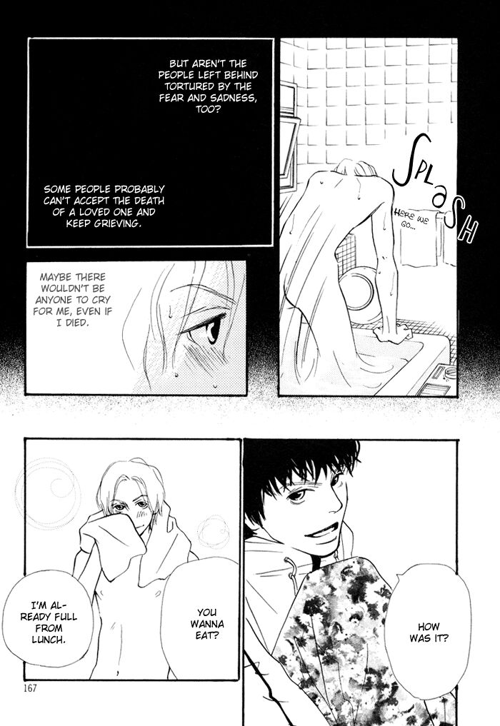 Page 17 of Chapter 5.5