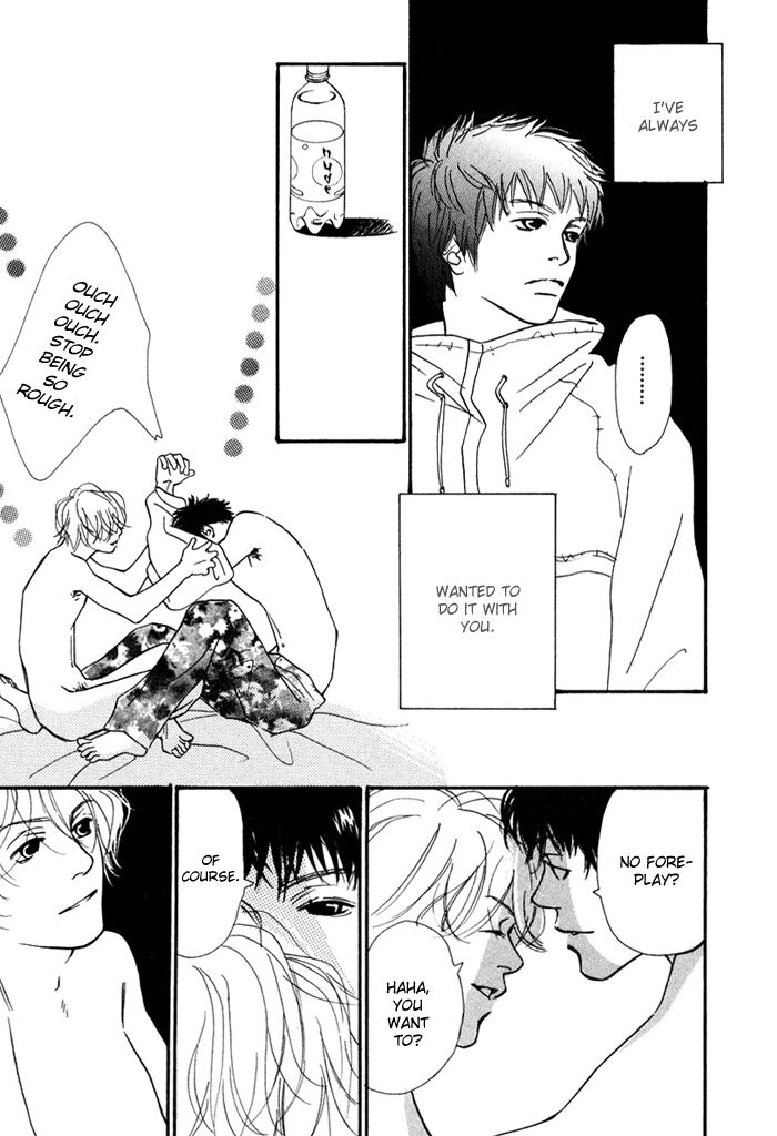 Page 19 of Chapter 5.5