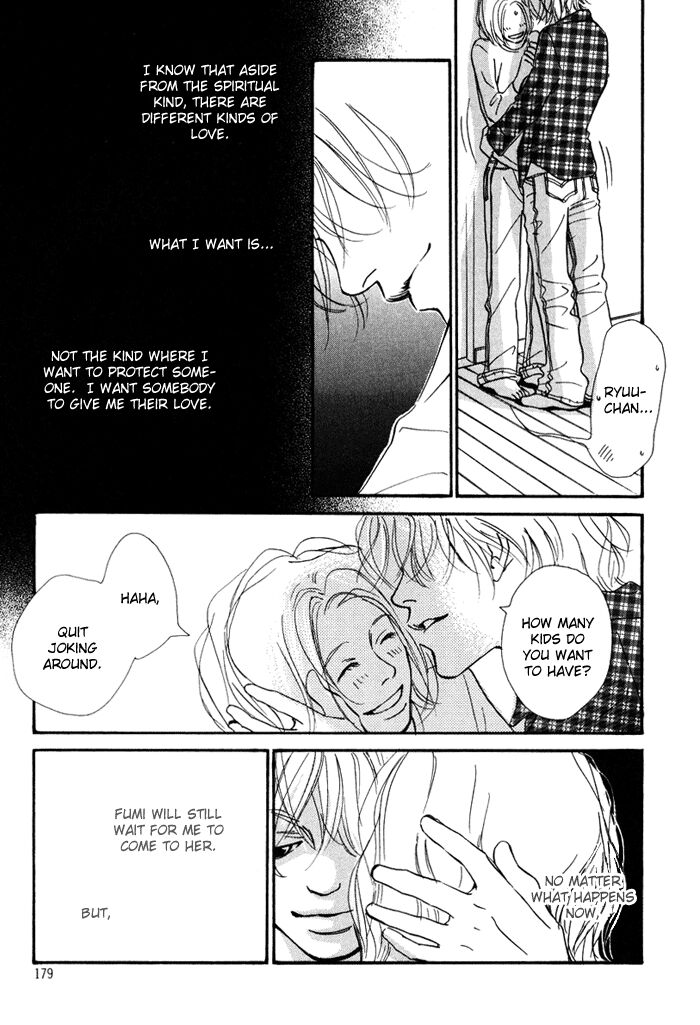 Page 29 of Chapter 5.5