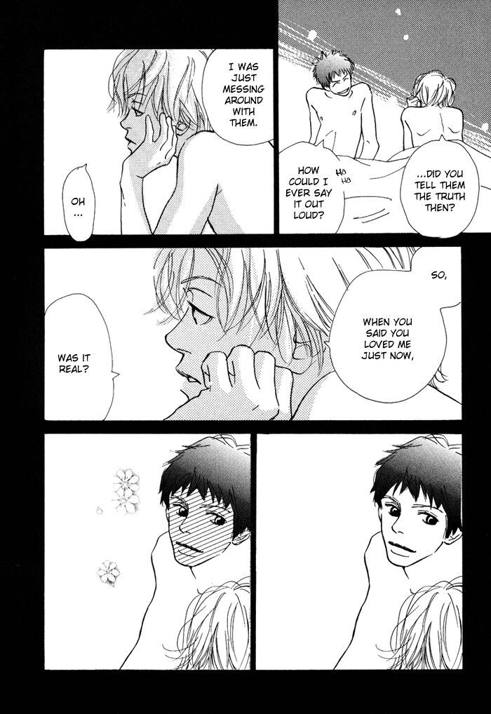 Page 32 of Chapter 5.5