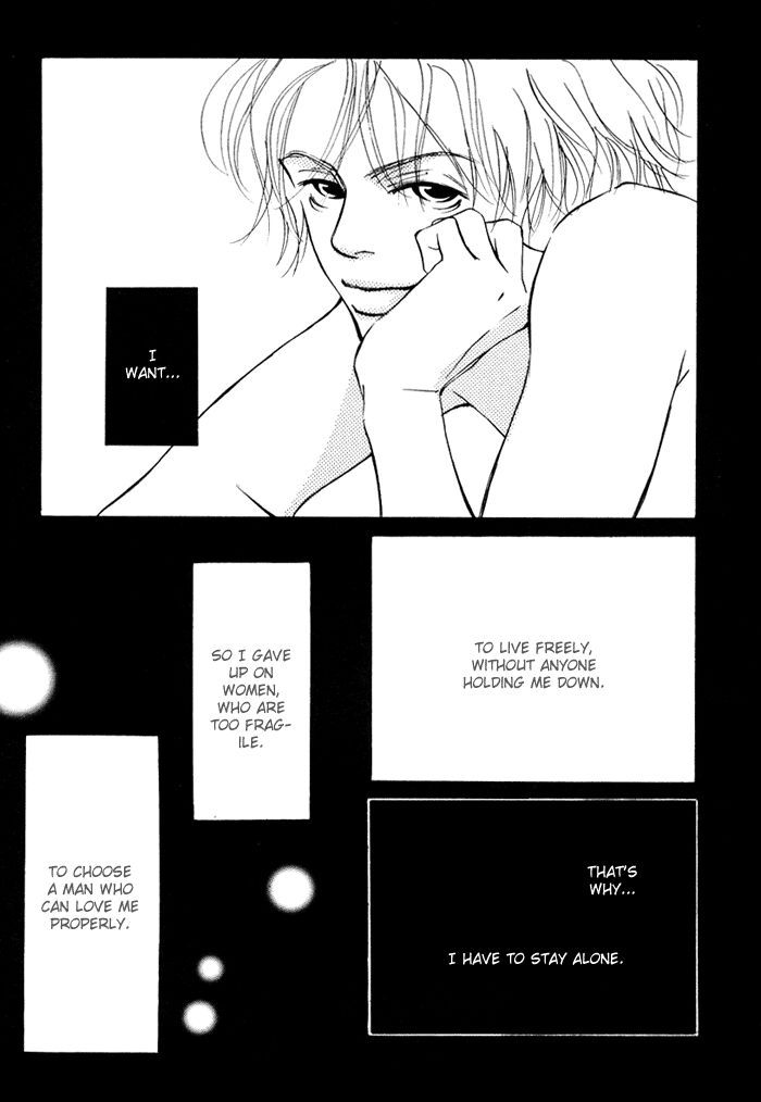 Page 33 of Chapter 5.5