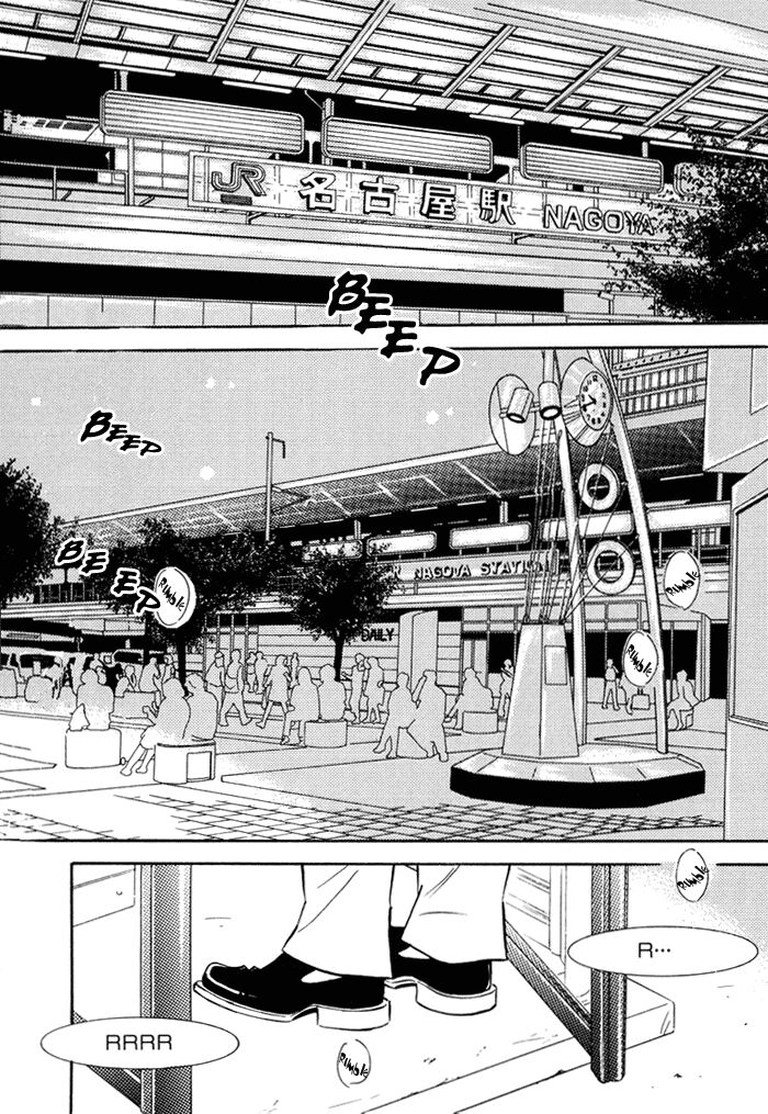 Page 4 of Chapter 5