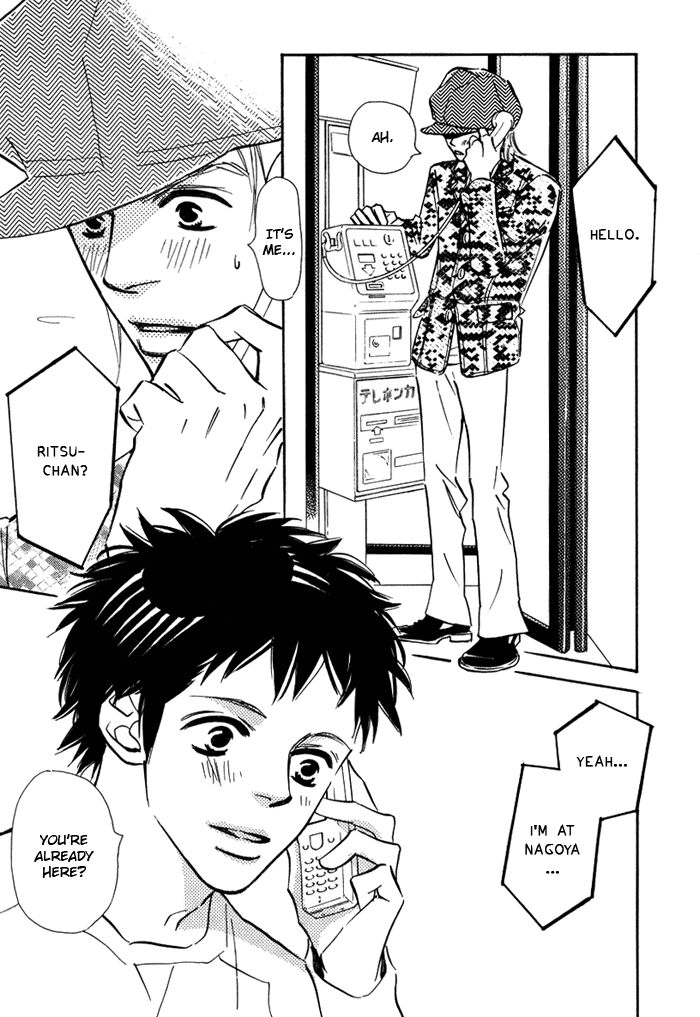 Page 5 of Chapter 5