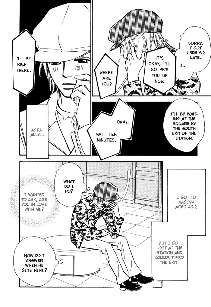 Page 6 of Chapter 5