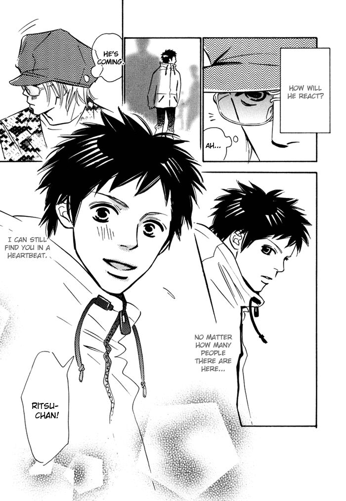 Page 7 of Chapter 5