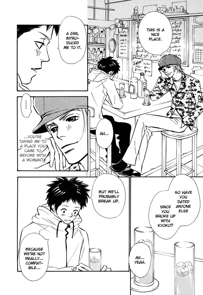 Page 10 of Chapter 5