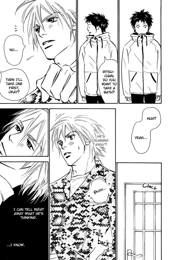 Page 17 of Chapter 5