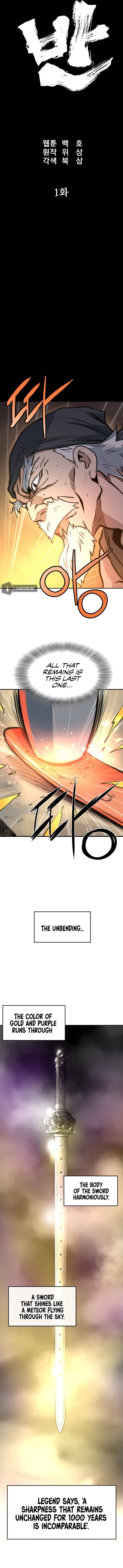 Page 4 of Chapter 1