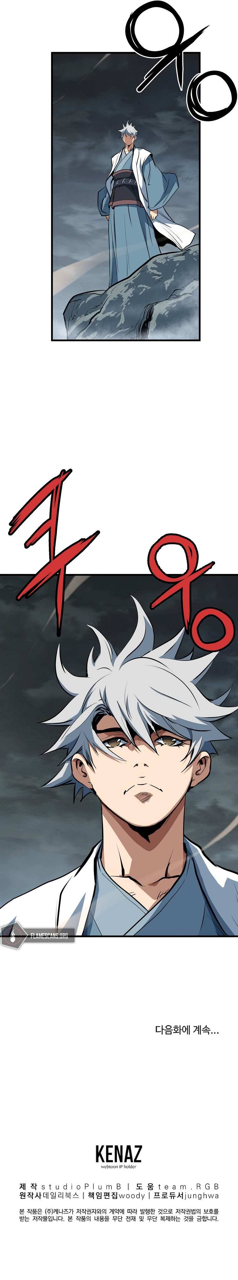 Page 14 of Chapter 10