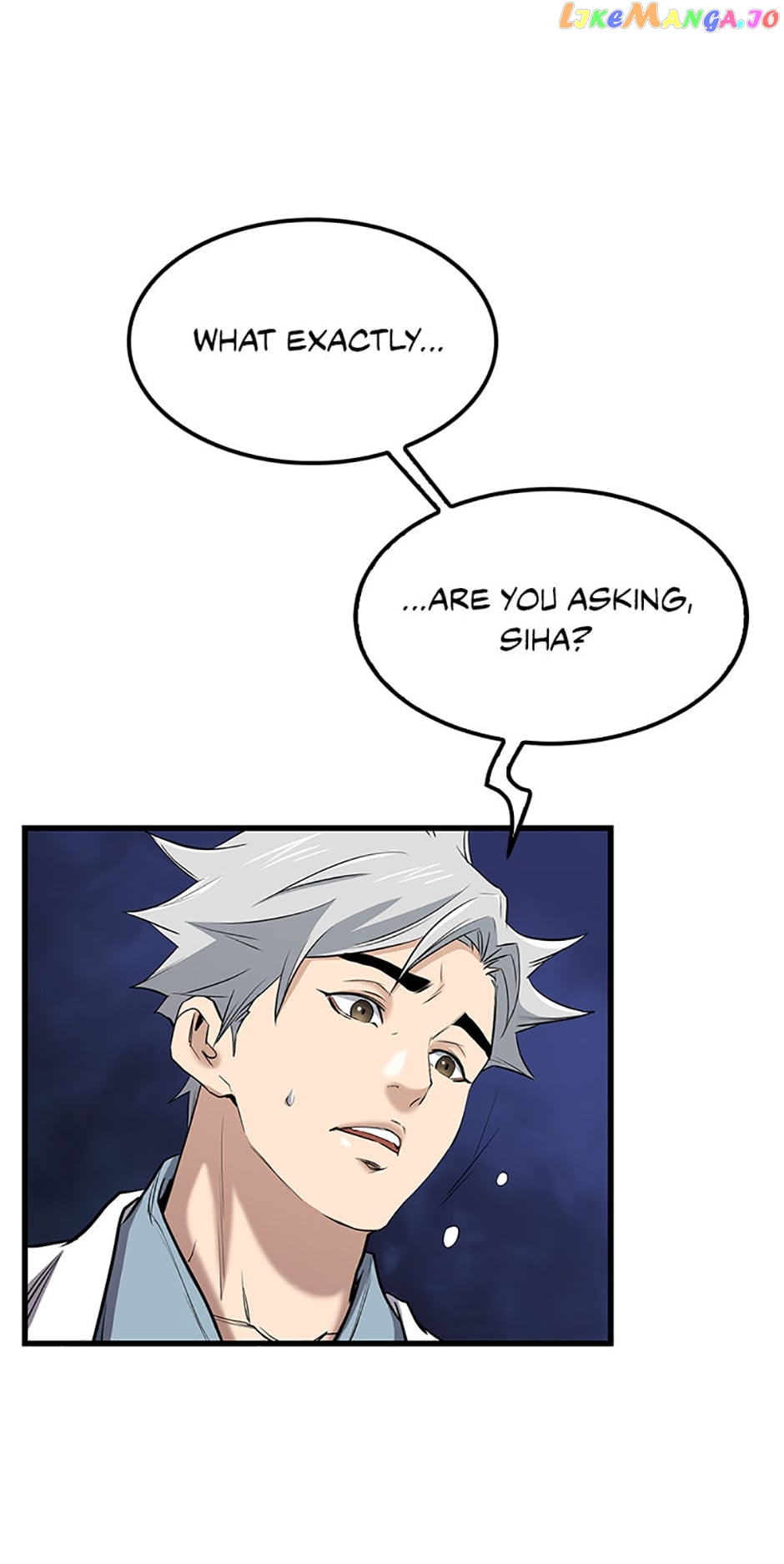 Page 2 of Chapter 100