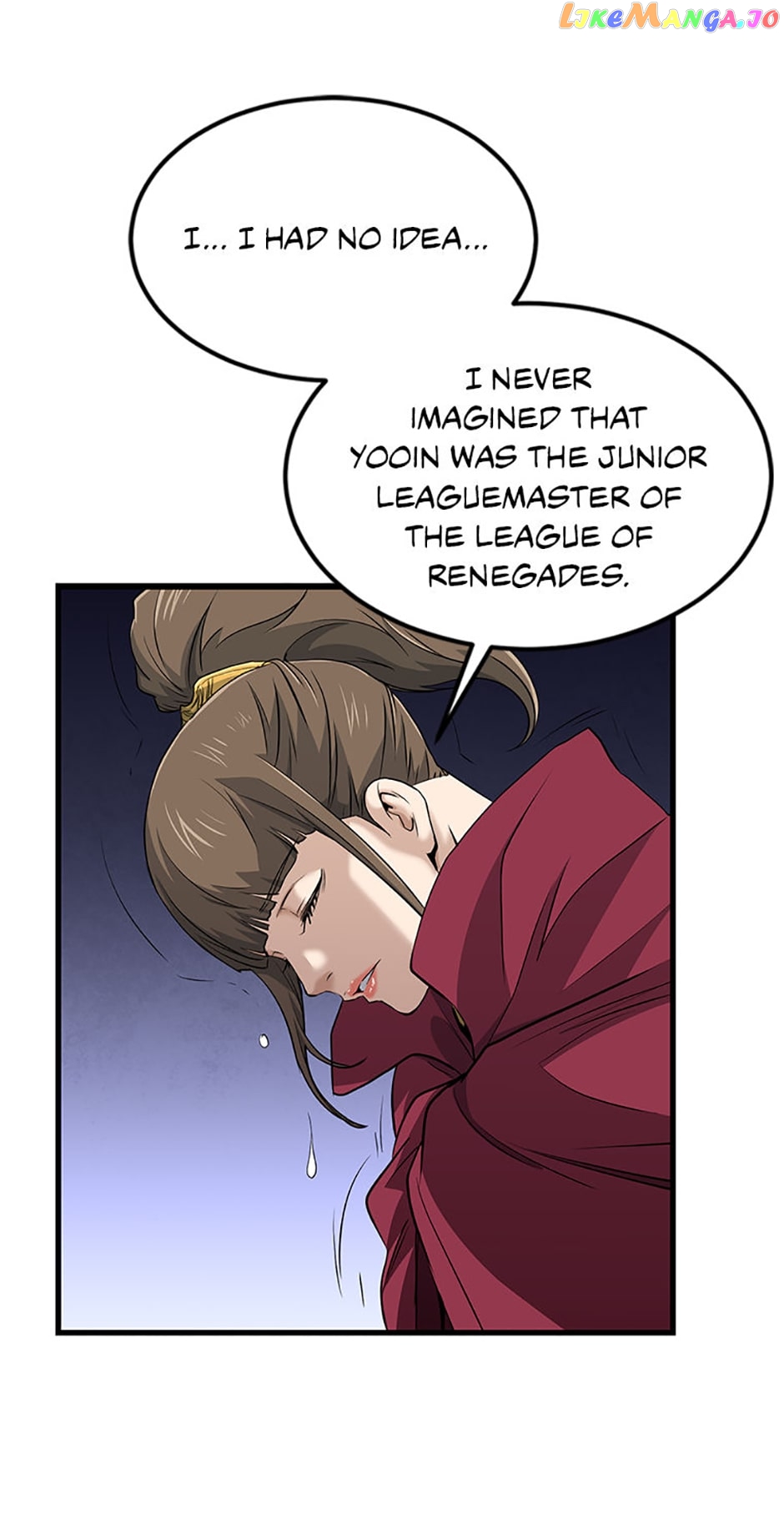 Page 17 of Chapter 100