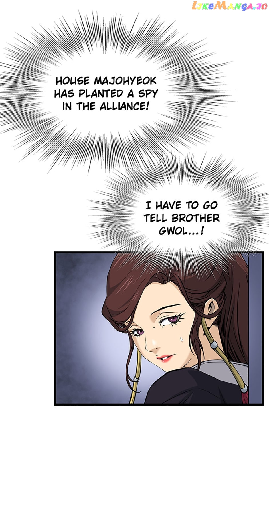 Page 60 of Chapter 100