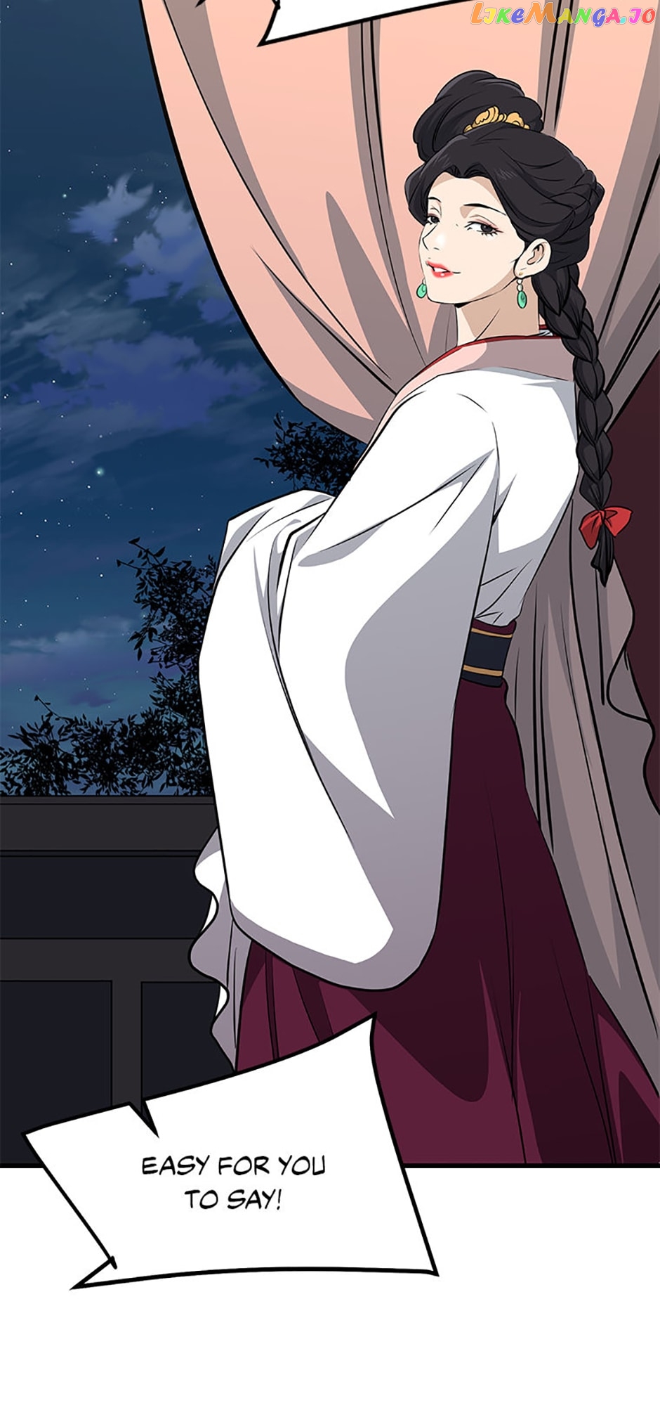 Page 56 of Chapter 102