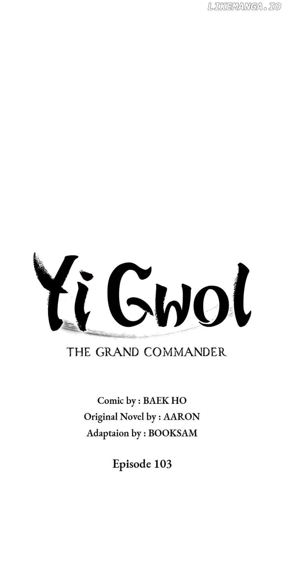 Page 13 of Chapter 103