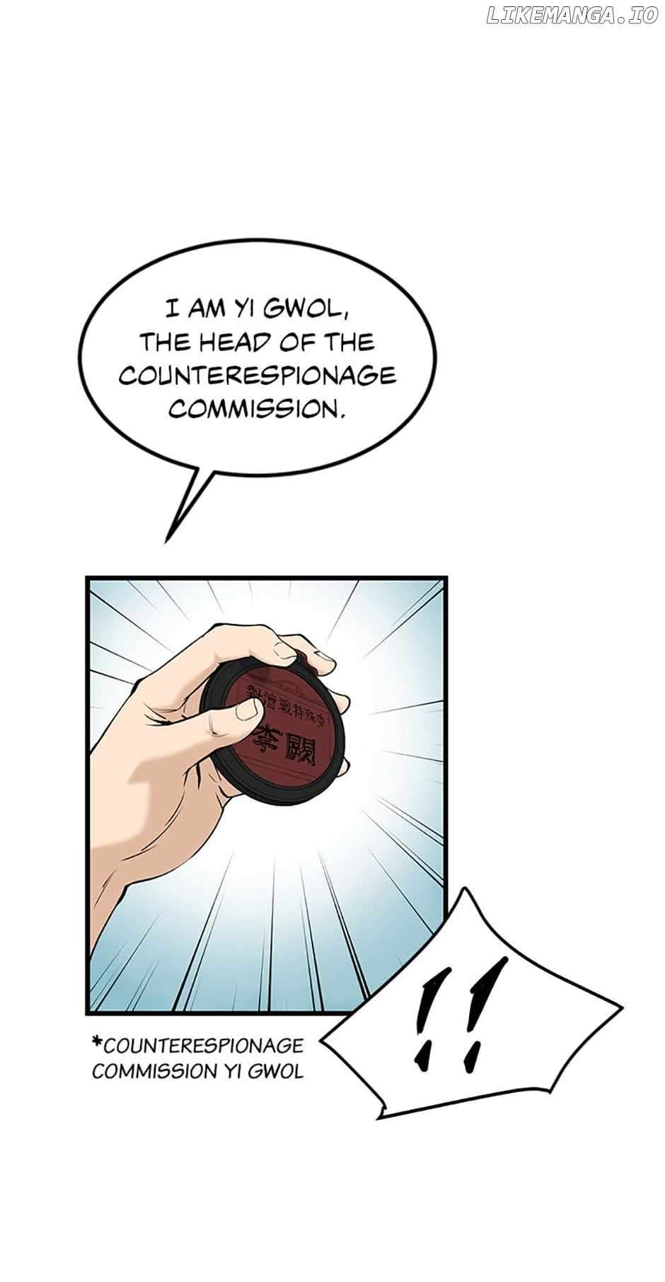 Page 5 of Chapter 104