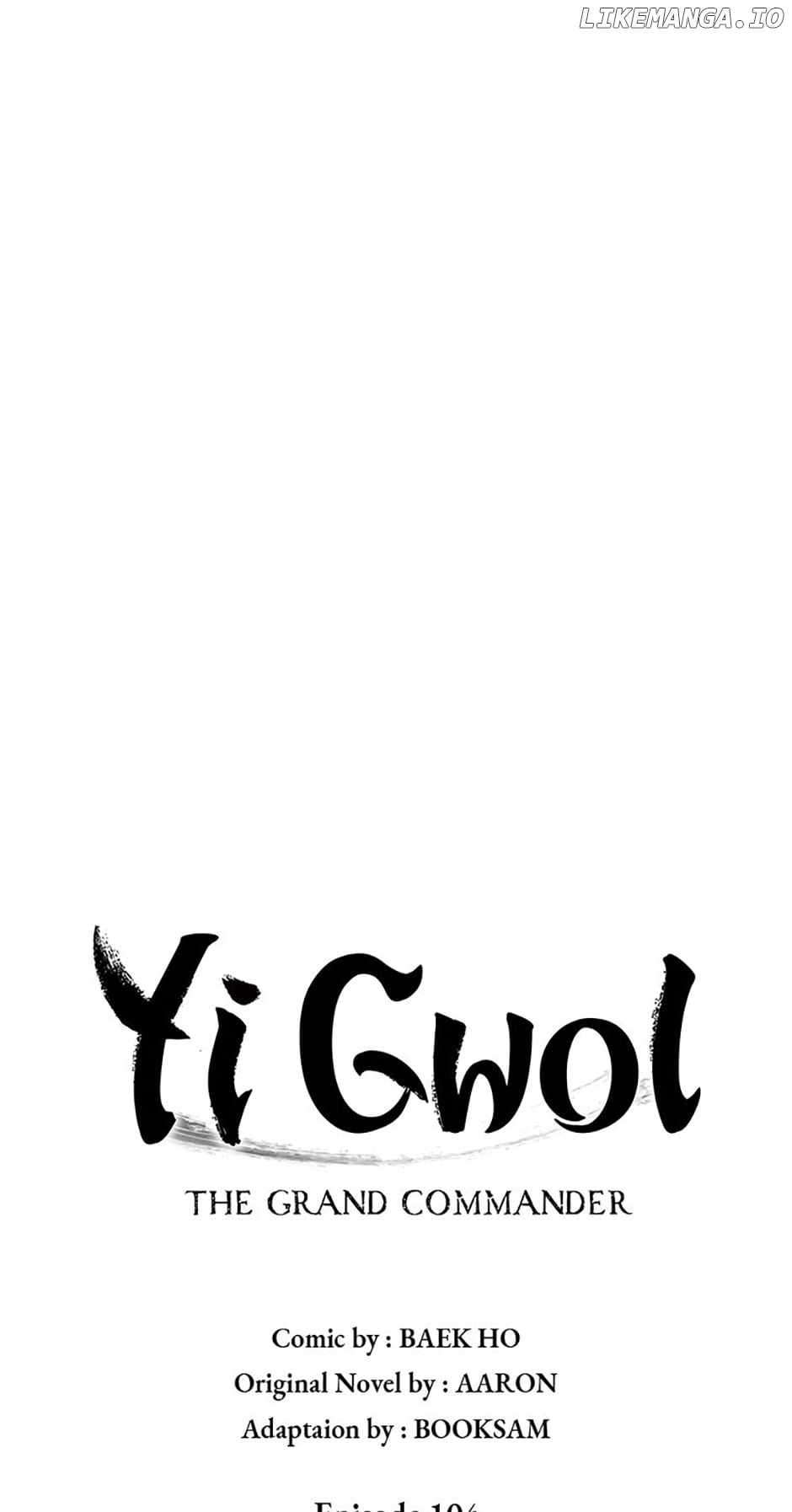 Page 15 of Chapter 104