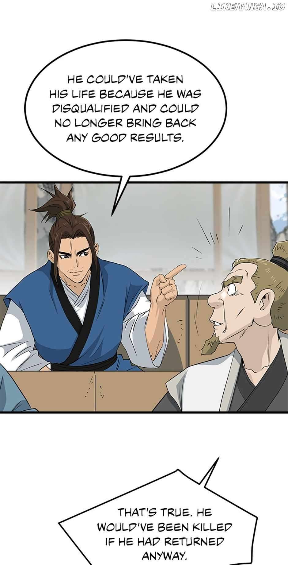 Page 23 of Chapter 104