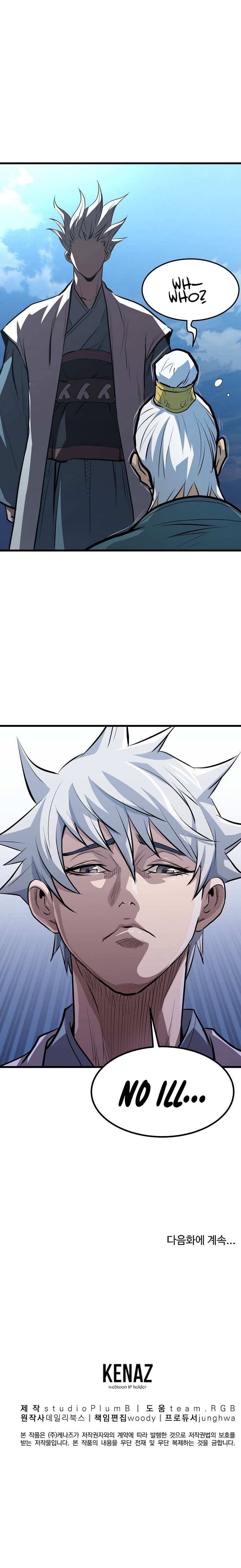 Page 13 of Chapter 19