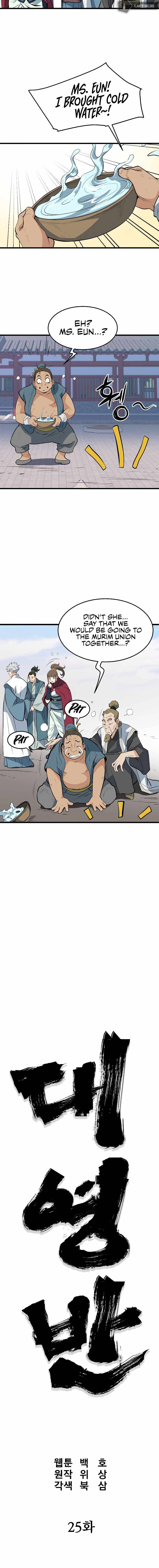 Page 8 of Chapter 25