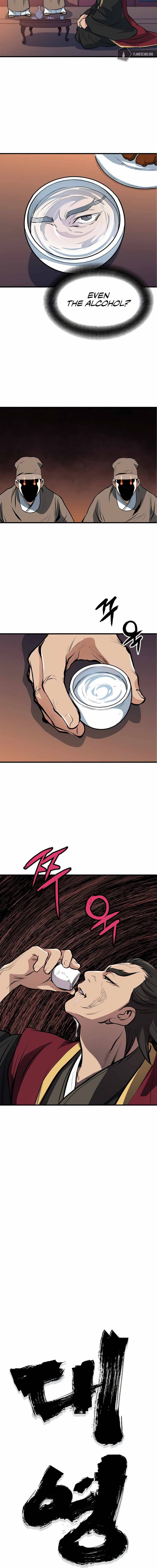Page 6 of Chapter 26