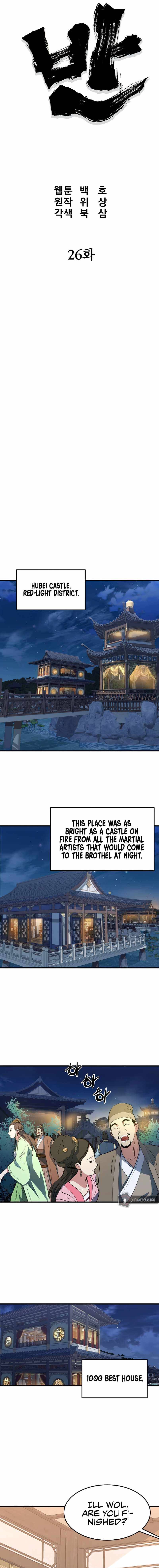 Page 7 of Chapter 26