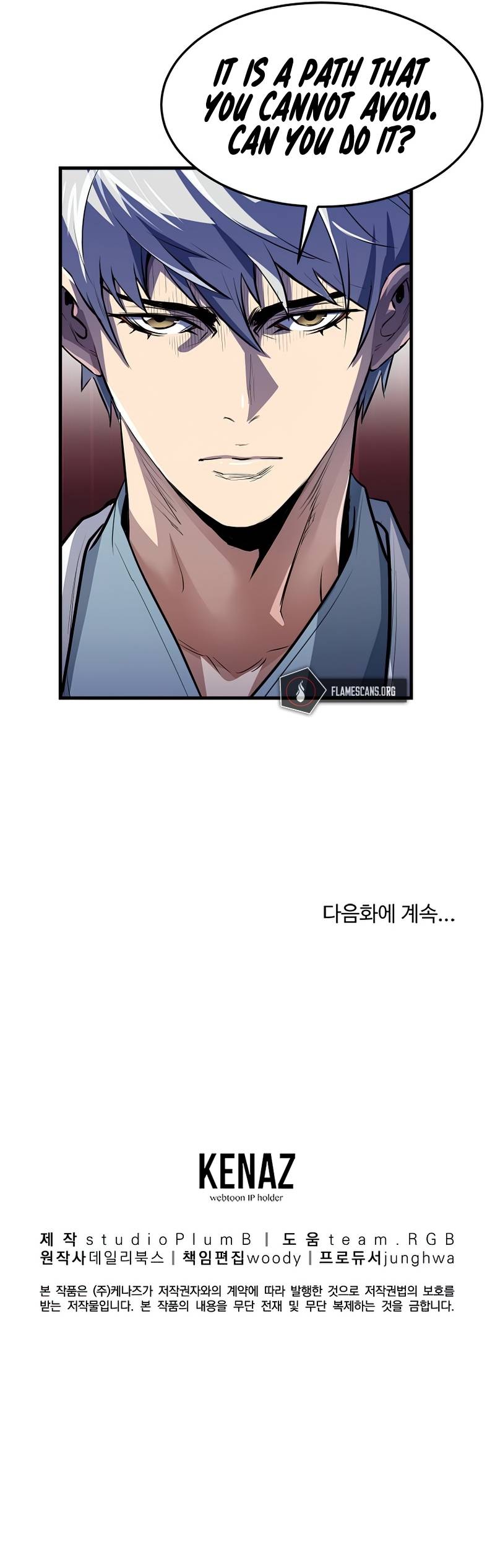 Page 12 of Chapter 28