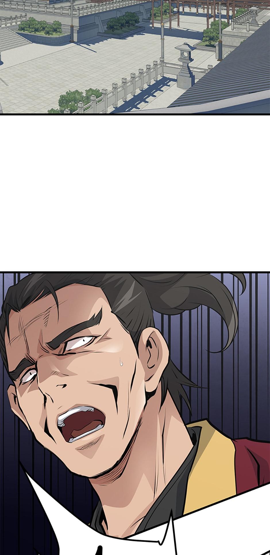 Page 29 of Chapter 44
