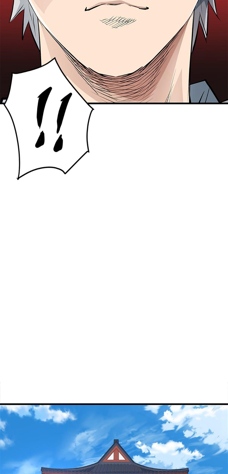 Page 53 of Chapter 44